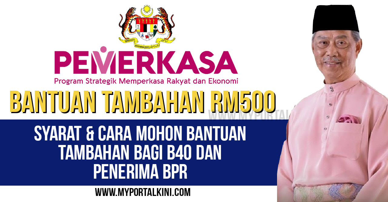 Permohonan bantuan one off rm500