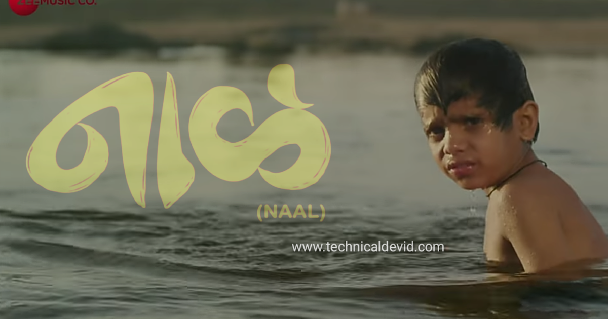 Naal Marathi movie 2018 download | Naal 2018 MP4 Marathi movie download
