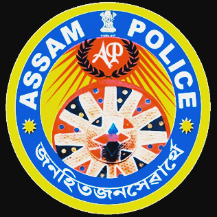 অসম আৰক্ষী