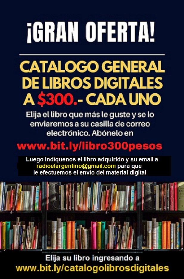 Catalogo General De Libros Digitales
