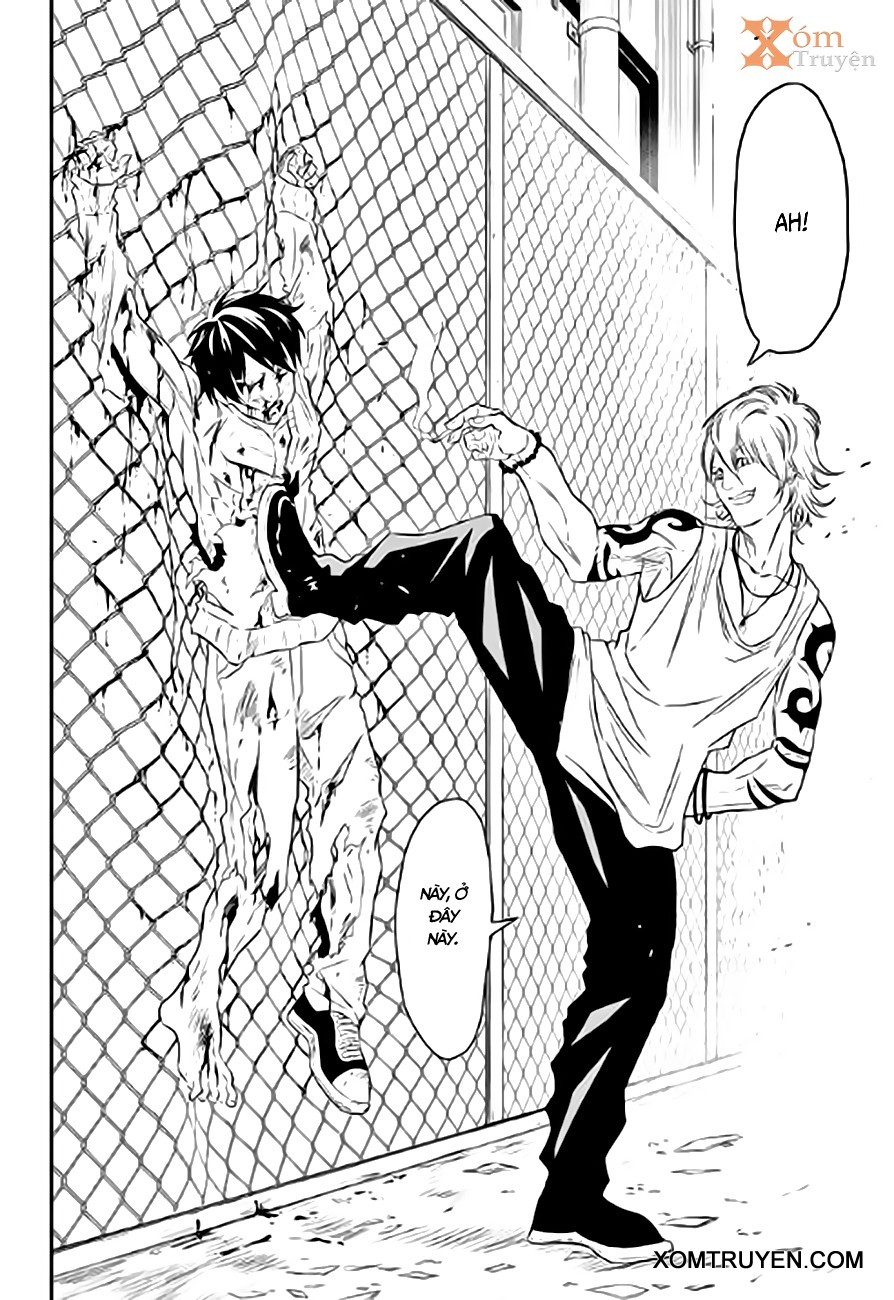 UBS - Ultra Battle Satellite chap 1