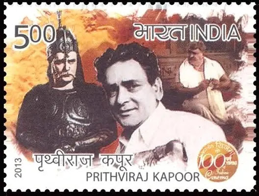 Prithviraj Kapoor in Stamps of India