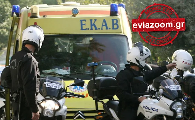 Χαλκίδα: Τροχαίο-μυστήριο με εγκατάλειψη νεκρού μοτοσικλετιστή στα Αλάτσατα - Η οικογένεια αναζητά αυτόπτες μάρτυρες!