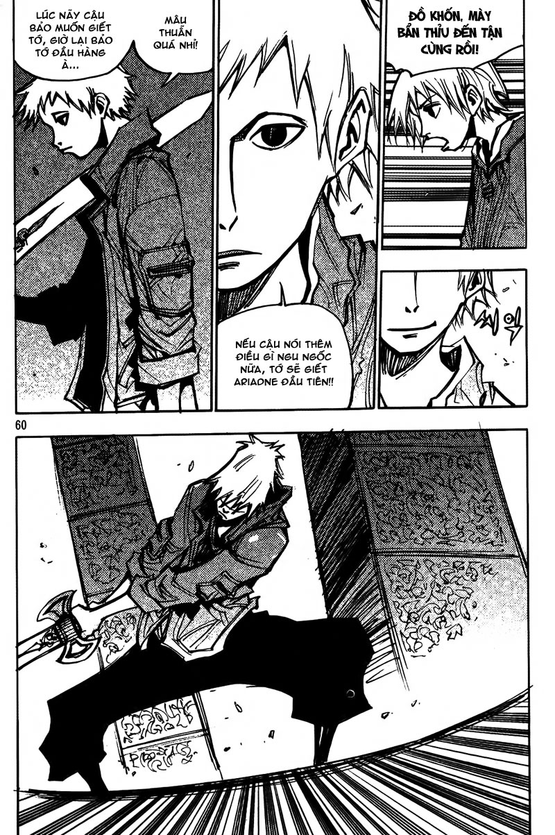 Ares - Kiếm sĩ lang thang chap 183
