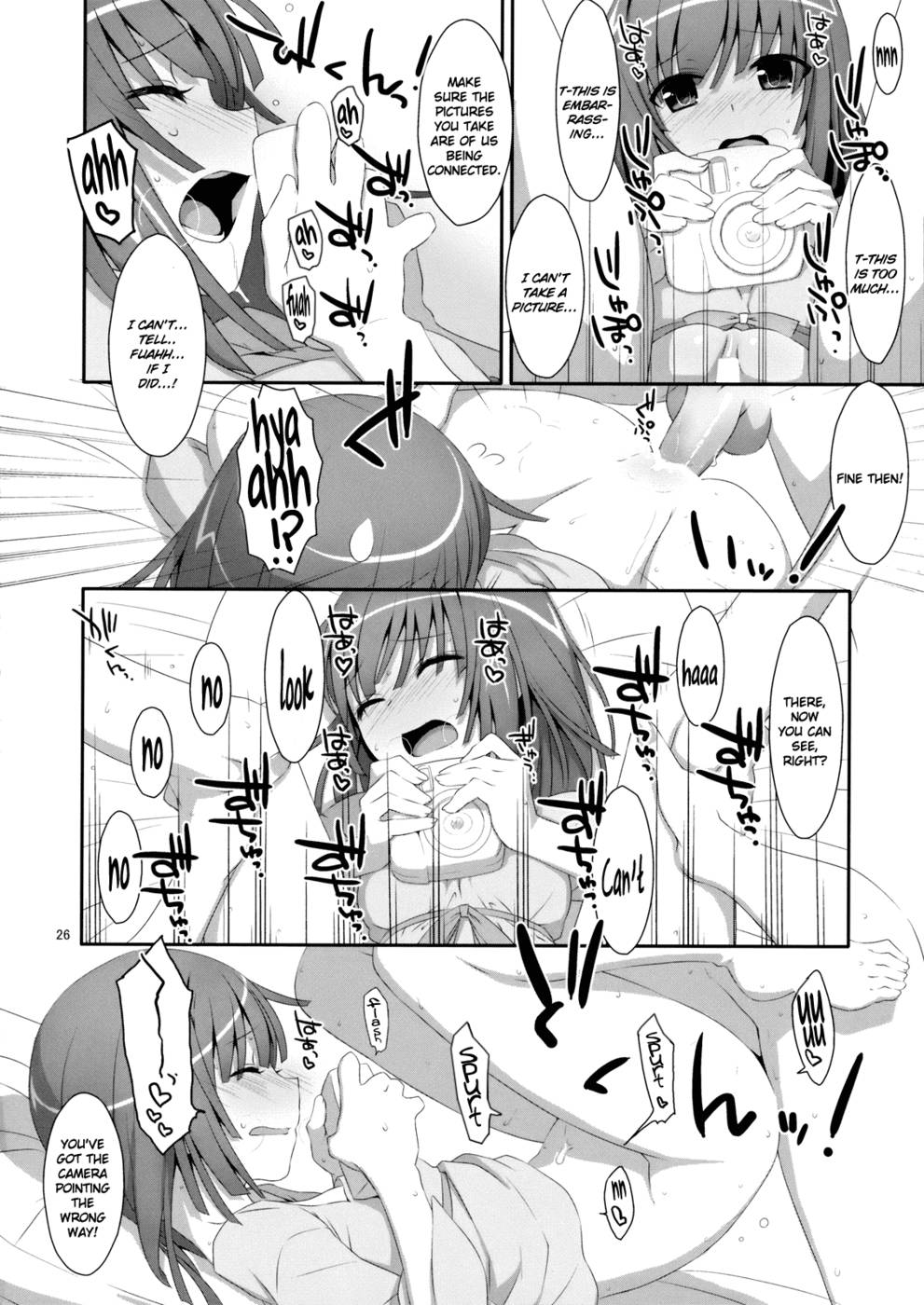 Hentai Manga Comic-Fuck X Sis-Read-25