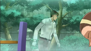 Hellominju.com : 名探偵コナン アニメ 第992話『町家カフェでの事件』 | Detective Conan Ep.992 | Hello Anime !