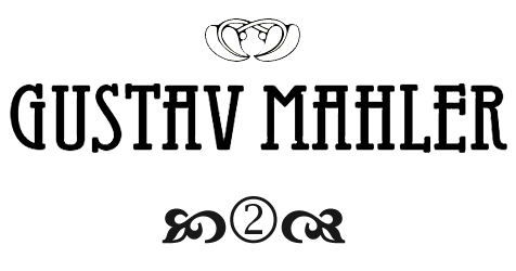 Ionarts Gustav Mahler Symphony No 2 Part 1