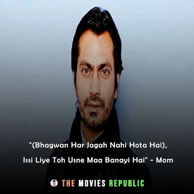 nawazuddin siddiqui dialogues,nawazuddin siddiqui quotes,nawazuddin siddiqui status,nawazuddin siddiqui shayari, nawazuddin siddiqui captions,नवजूद्दीन सिद्दीकी के डायलोग