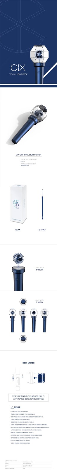 CIX Releases Their Official Lightstick