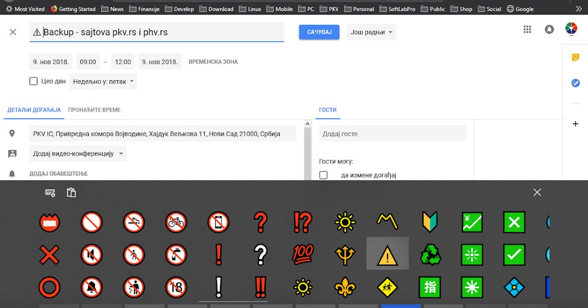 Event Flairs Google Calendar Lanna Nerissa