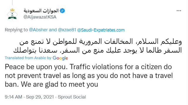 Does Non payment of Traffic fines prevent Travel outside the Kingdom Jawazat responds - Saudi-Expatriates.com