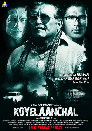Koyelaanchal 2014 Full Movie Free Download