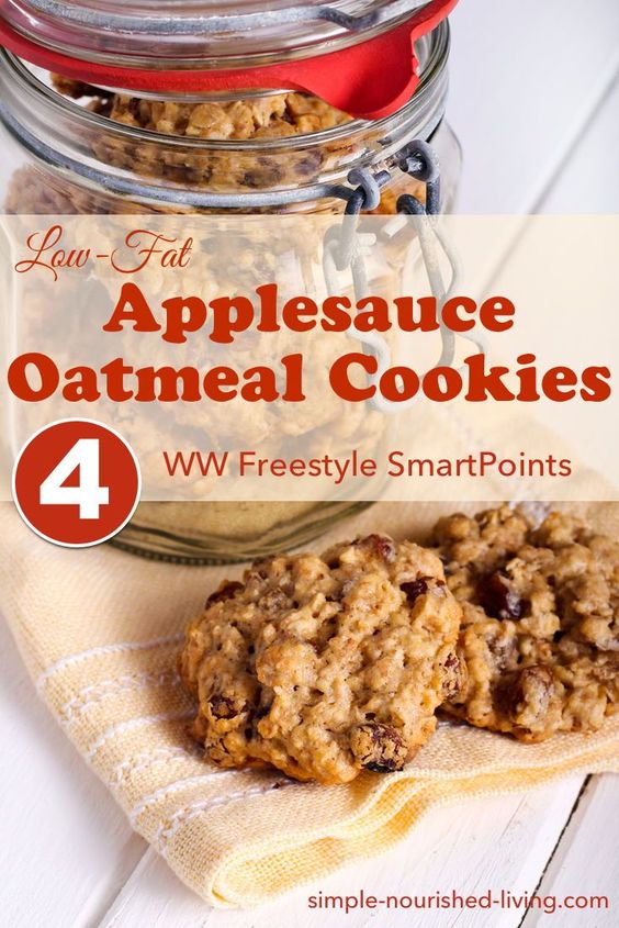 LOW FAT APPLESAUCE OATMEAL COOKIES Good Dessert