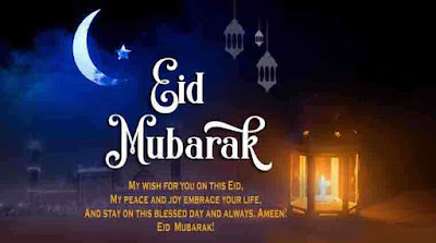 eid mubarak wishes images