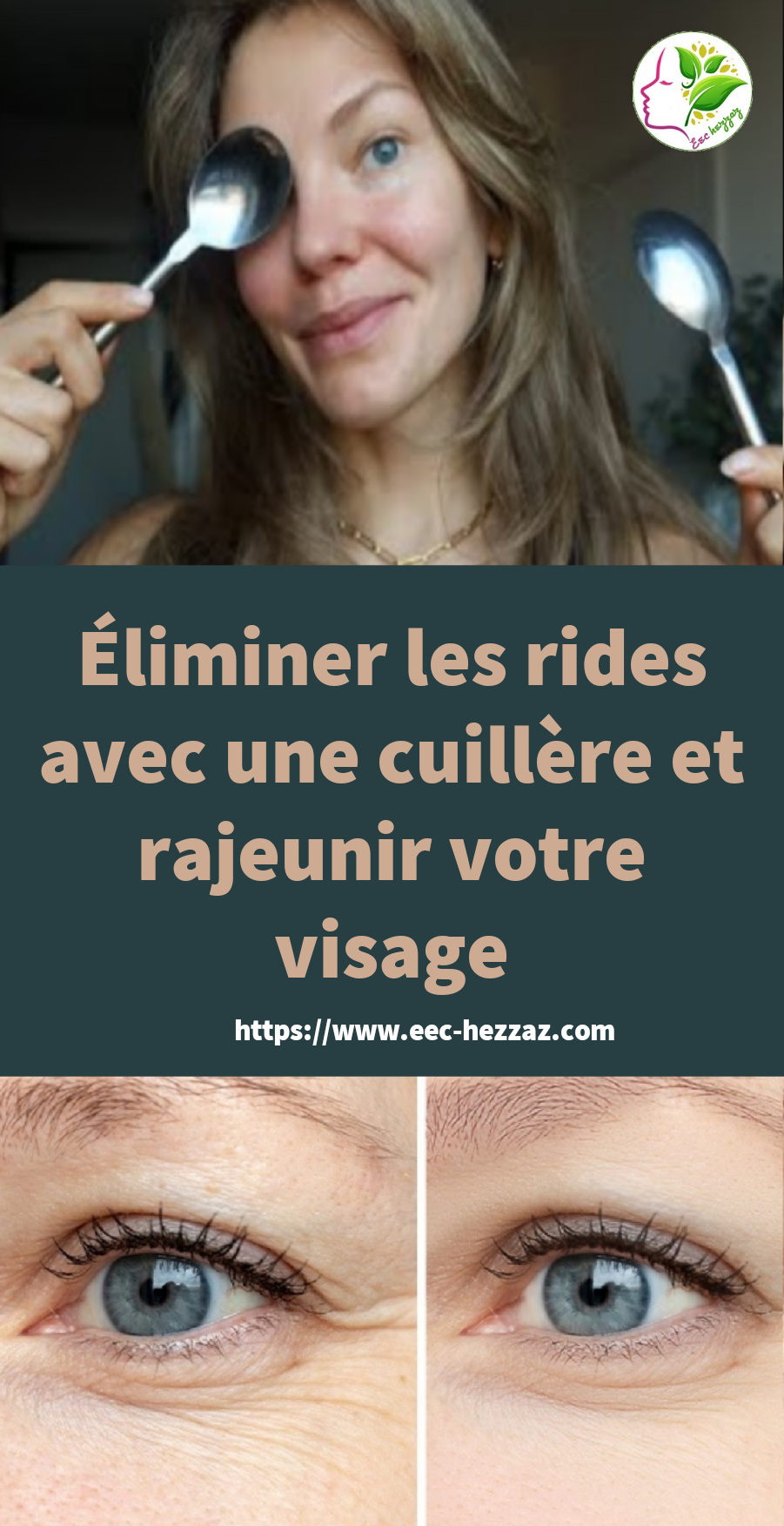 Éliminer les rides avec une cuillère et rajeunir votre visage