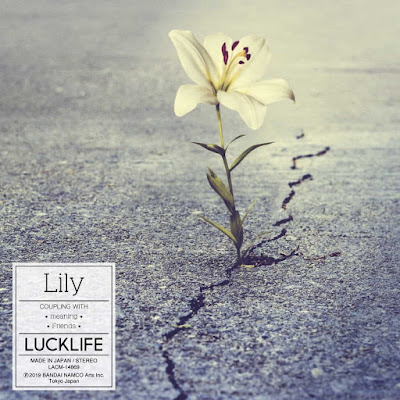 [Lirik+Terjemahan] Luck Life – Lily (Bunga Lily)