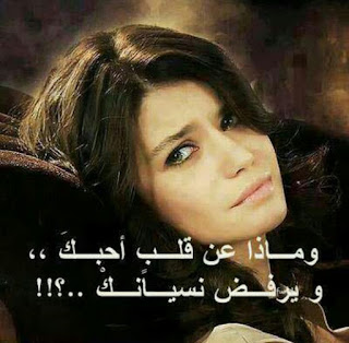 احدث الصور والخلفيات للفيس احدث الصور والخلفيات للفيس