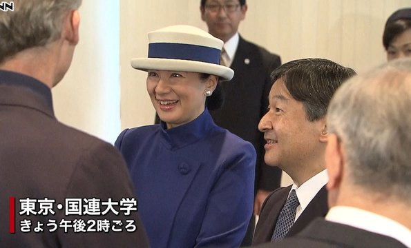 Crown Prince Naruhito and Crown Princess Masako attended the International Cosmos Prize 2017 symposium of Expo ’90 Foundation