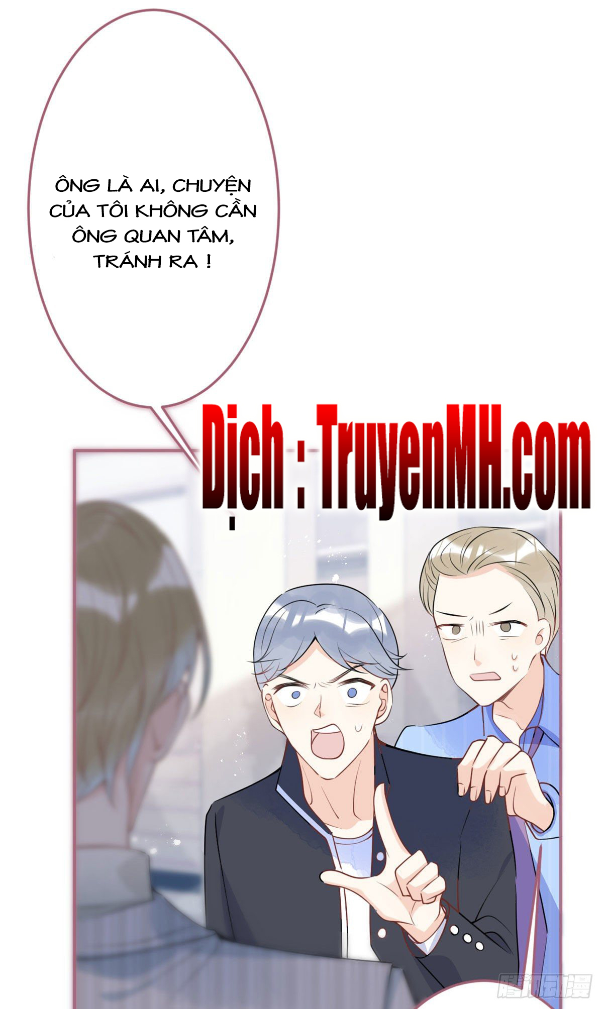 Ta Có Năm Đại Lão Ba Ba Chapter 88 - Trang 18