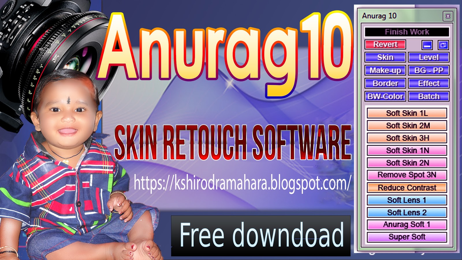 anurag software full version free download