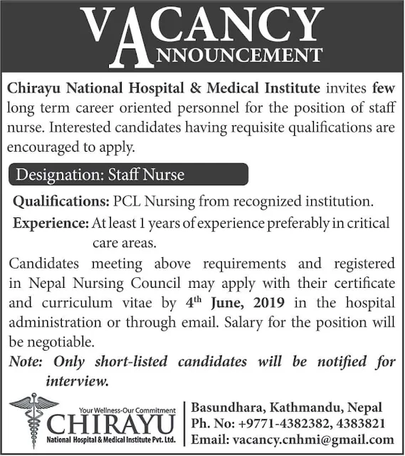 Vacancy from Chirayu National Hospital & Medical Institute 