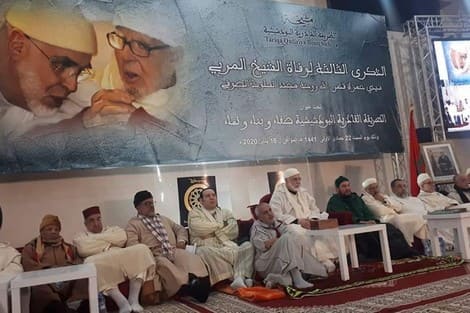 الطريقة القادرية البودشيشية  تحيِي الذكرى الثالثة لوفاة الشيخ سيدي حمزة وتعقد "مجلس الطريقة".