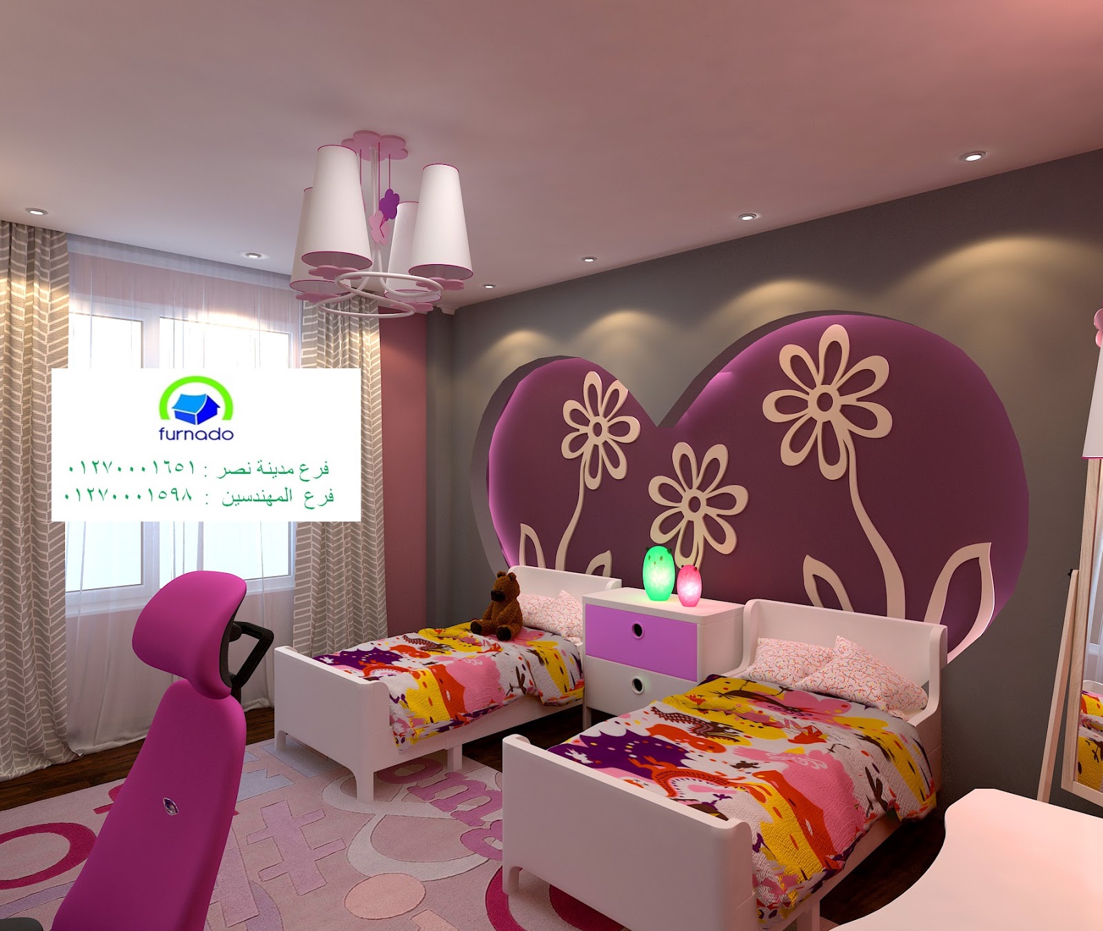 شركة تشطيب في القاهرة / شطب شقتك مع شركة فورنيدو وخد مطبخ هدية