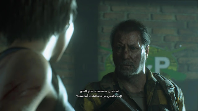 لعبة Resident Evil 3 Remake أصبحت متوفرة الآن باللغة العربية بفضل جهود فريق عربي 
