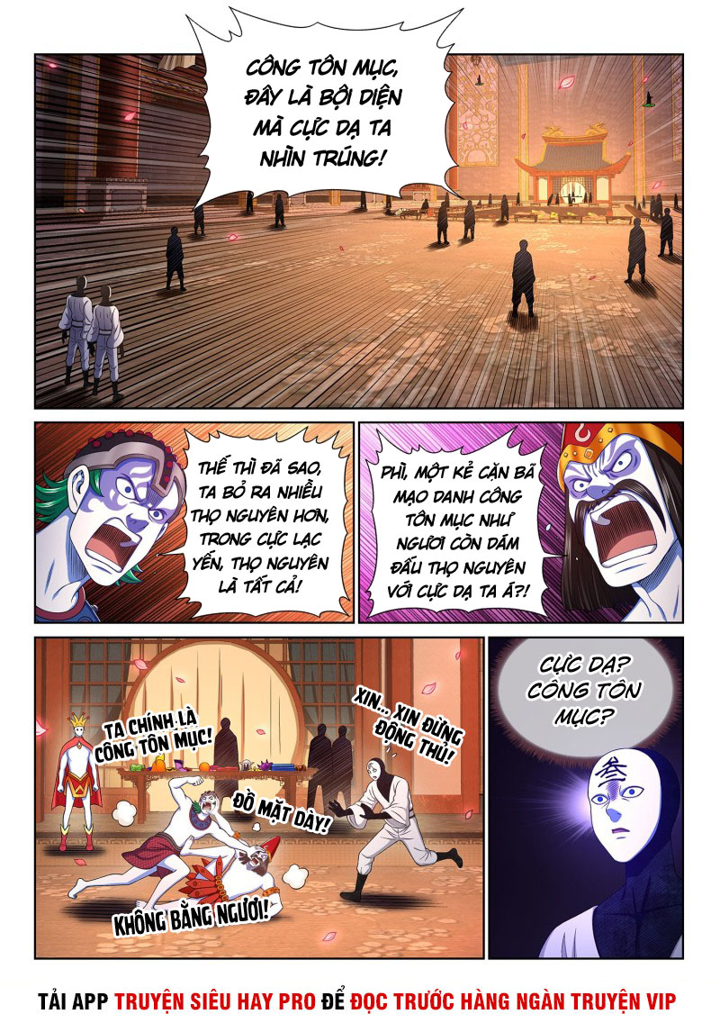 Ta Là Đại Thần Tiên chapter 357 - Upload bởi truyensieuhay.com