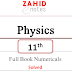 1st year physics solved numericals pdf download