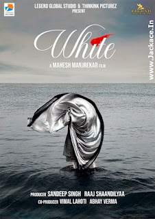White First Look Poster 1