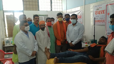 Jivan Me Blood Donation Ka Bada Mahatv: District Magistrate, Gaya Ke District Magistrate Ne Kiya blood donation camp Ka Udghatan, AnjNewsMedia