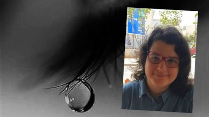 Τραγωδία. Δεν τα κατάφερε η 17χρονη Νεκταρία. “Έφυγε” τα ξημερώματα. Η γενναία πράξη των γονιών της