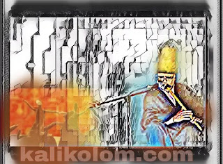 সুফীবাদ কি সুফীবাদ কি ? এর বৈশ্যিগুলি ব্যাখ্যা কি | দুজন সুফী সাধকের নাম