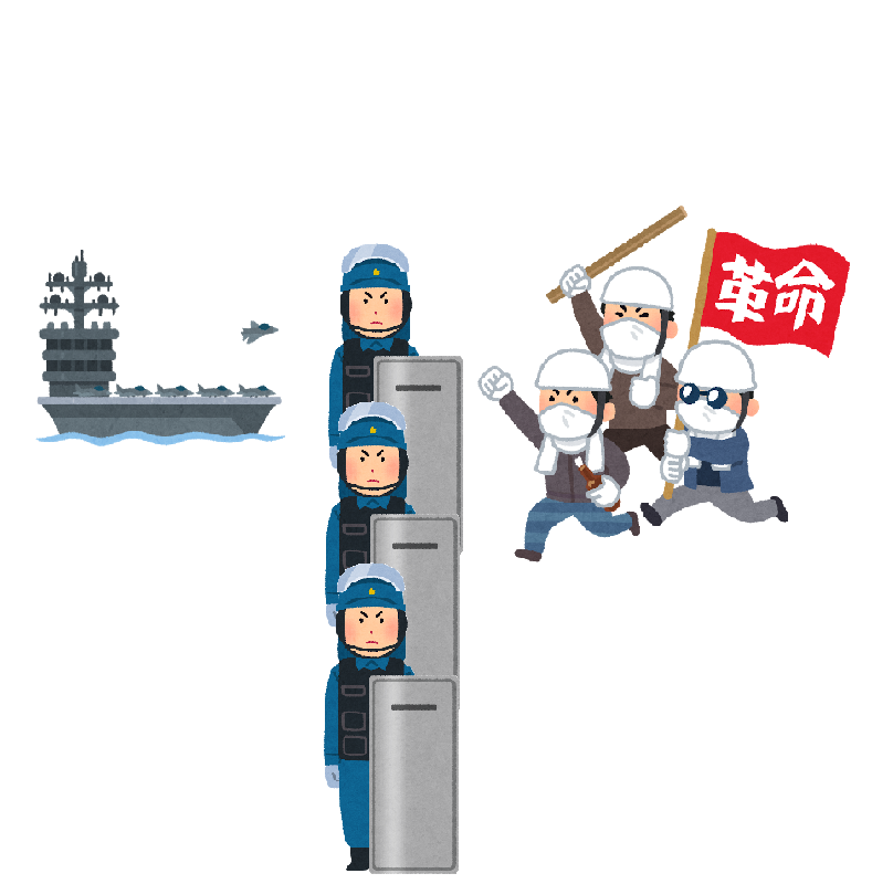 ゆるーく学んで受かる行政書士試験講座 博多駅テレビフィルム提出命令事件ってどんな事件?行政書士試験の重要判例