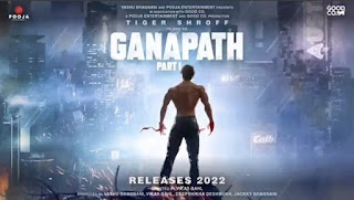 Ganapath First Look Poster 1