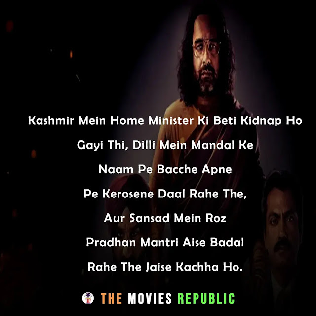 sacred games, sacred games 2, sacred games web series dialogues, sacred games web series quotes, sacred games whatsapp status, sacred games shayari, sacred games memes