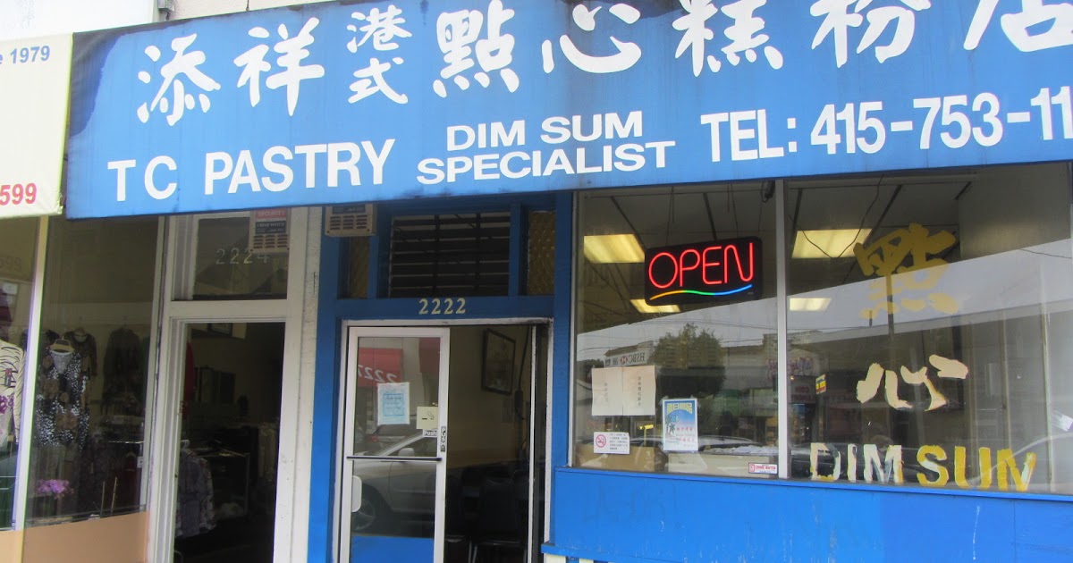 San Francisco TC Pastry