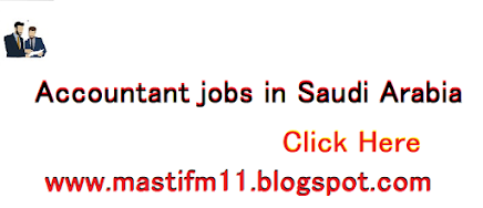 وظائف محاسبين وافدين في السعودية
