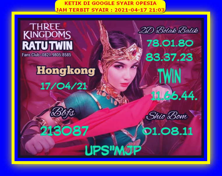 HONGKONG MATAVILELA