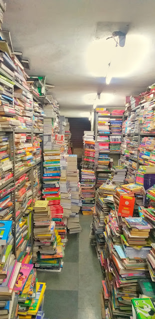 libraries in dehradun, libraries in muzaffarnagar, bookstores in muzaffarnagar, bookstores in dehradun, how to read more books, data visualisation, ms excel, audiobooks, kindle, ebooks, paperback, Shiv Sangal.