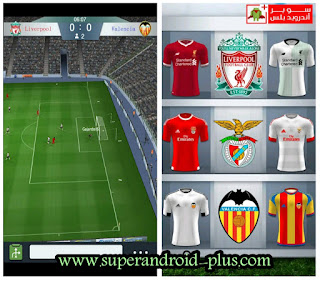 لعبة مدير كرة القدم Total Football Manager اخر اصدار مجانا للاندرويد لعبة مدير كرة القدم Total Football Manager اخر اصدار مجانا للاندرويد
