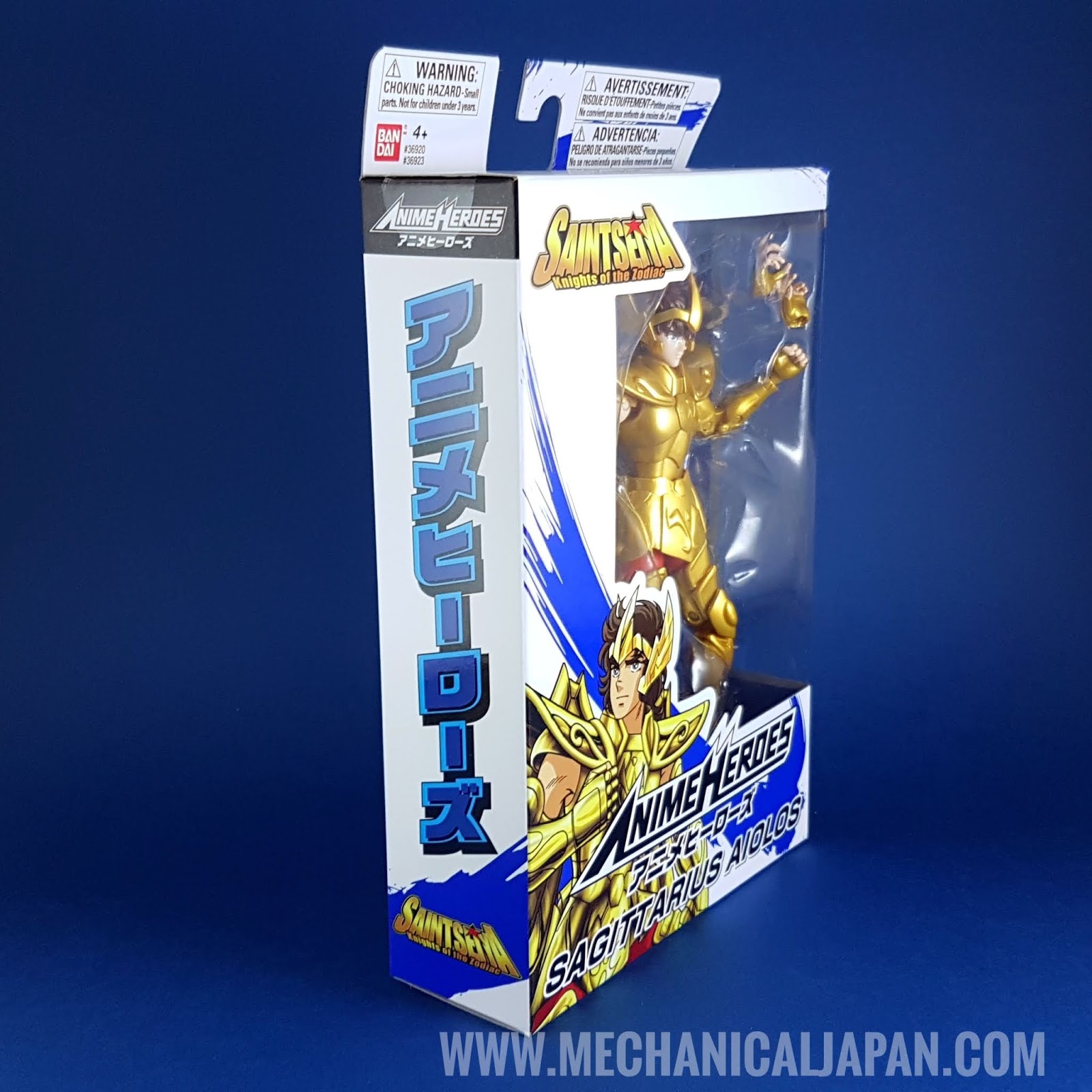 sagitario anime heroes