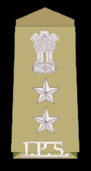 জেষ্ঠ আৰক্ষী অধীক্ষক