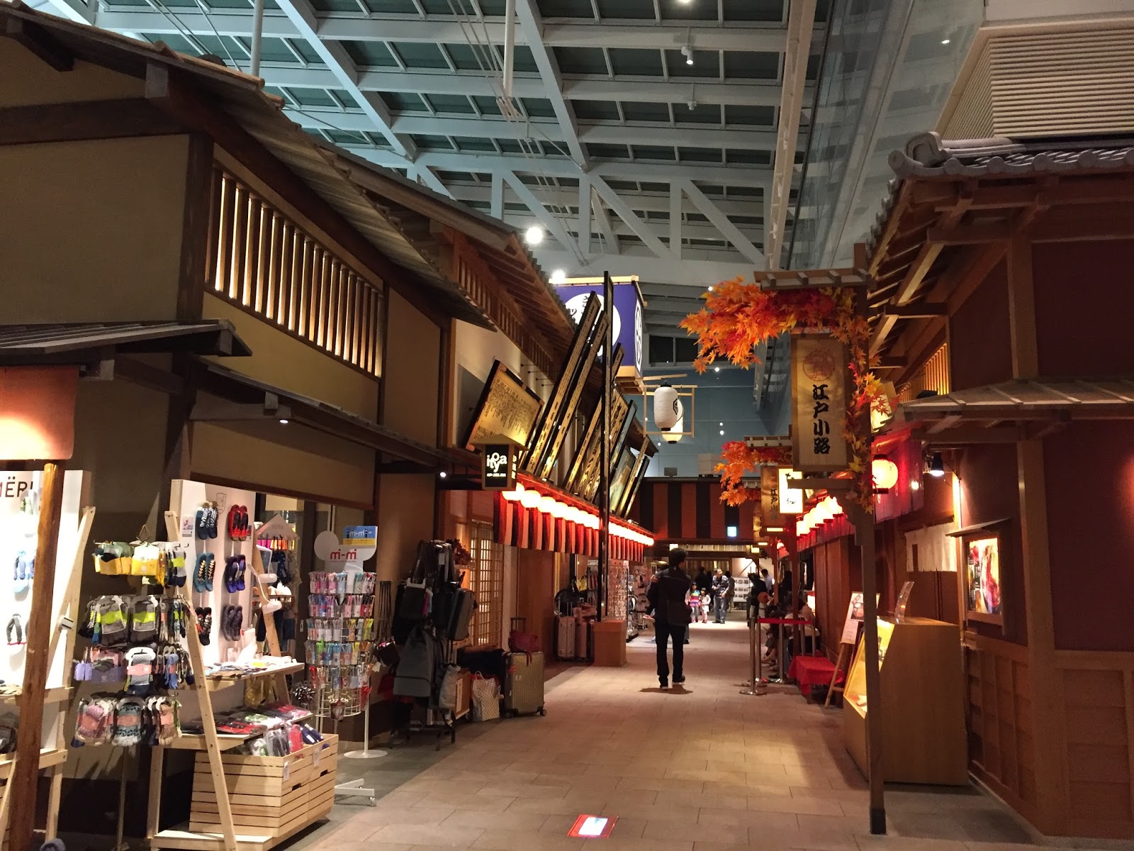 フード ワインの日々 羽田空港からホノルル空港へ ハワイグルメスタート