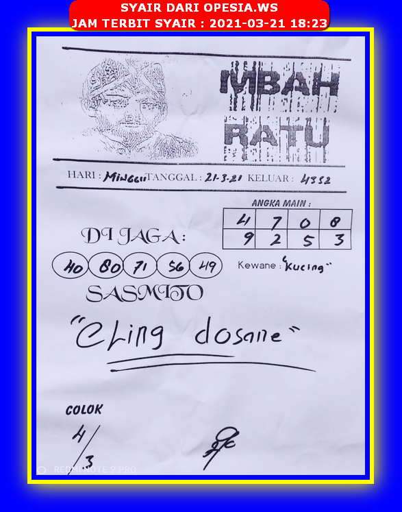 Forum Syair Hongkong 21 Maret 2021 Royal Syair