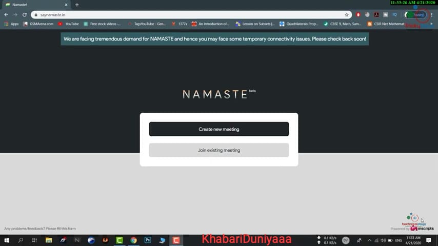 anydesk app kya h anydesk app kya h