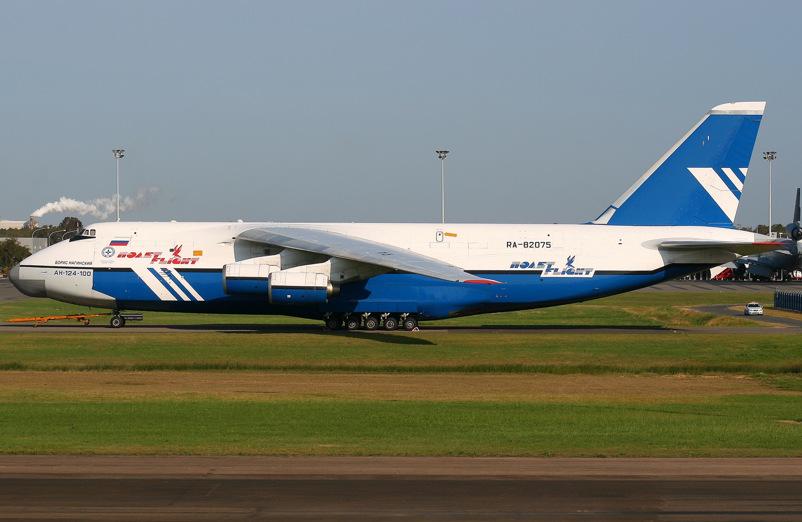 B M B Photography VolgaDnepr Grounds Antonov 124 Fleet Following Crash