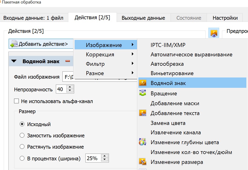 Важные советы по метаданным фото на андроид: как правильно организовать информац