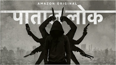 Movie Reviews: Paatal Lok Review